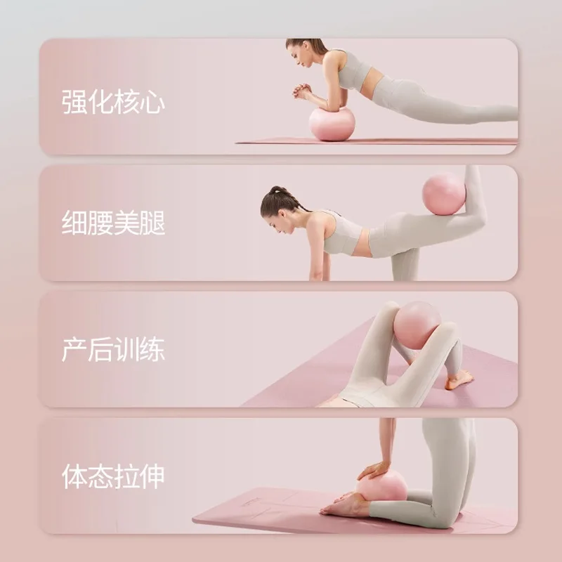 Women Gym Yoga Fitness Ball Th – Pilates Toning Ball recenzja i cena