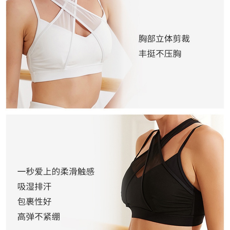 Mesh Sports Fitness Bra and Le – Pilates V Yoga recenzja i cena