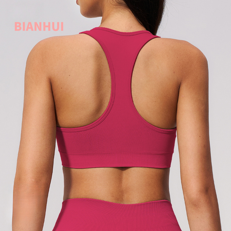 Seamless Knit Bra V Women's Sl – Pilates V Yoga recenzja i cena
