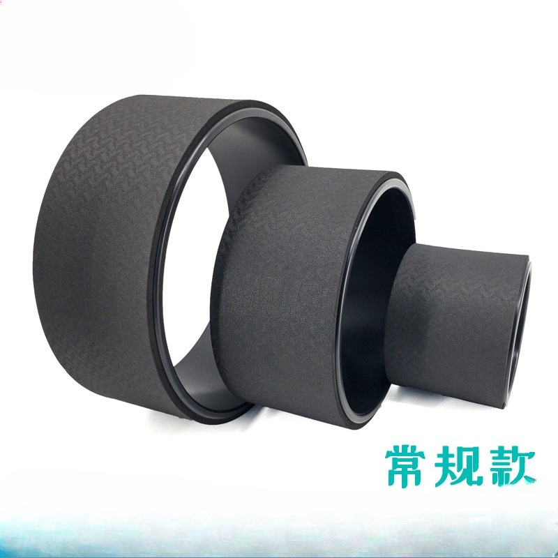 Yoga Wheel Combination ABS Thi – Yoga Wheel Dharma recenzja i cena